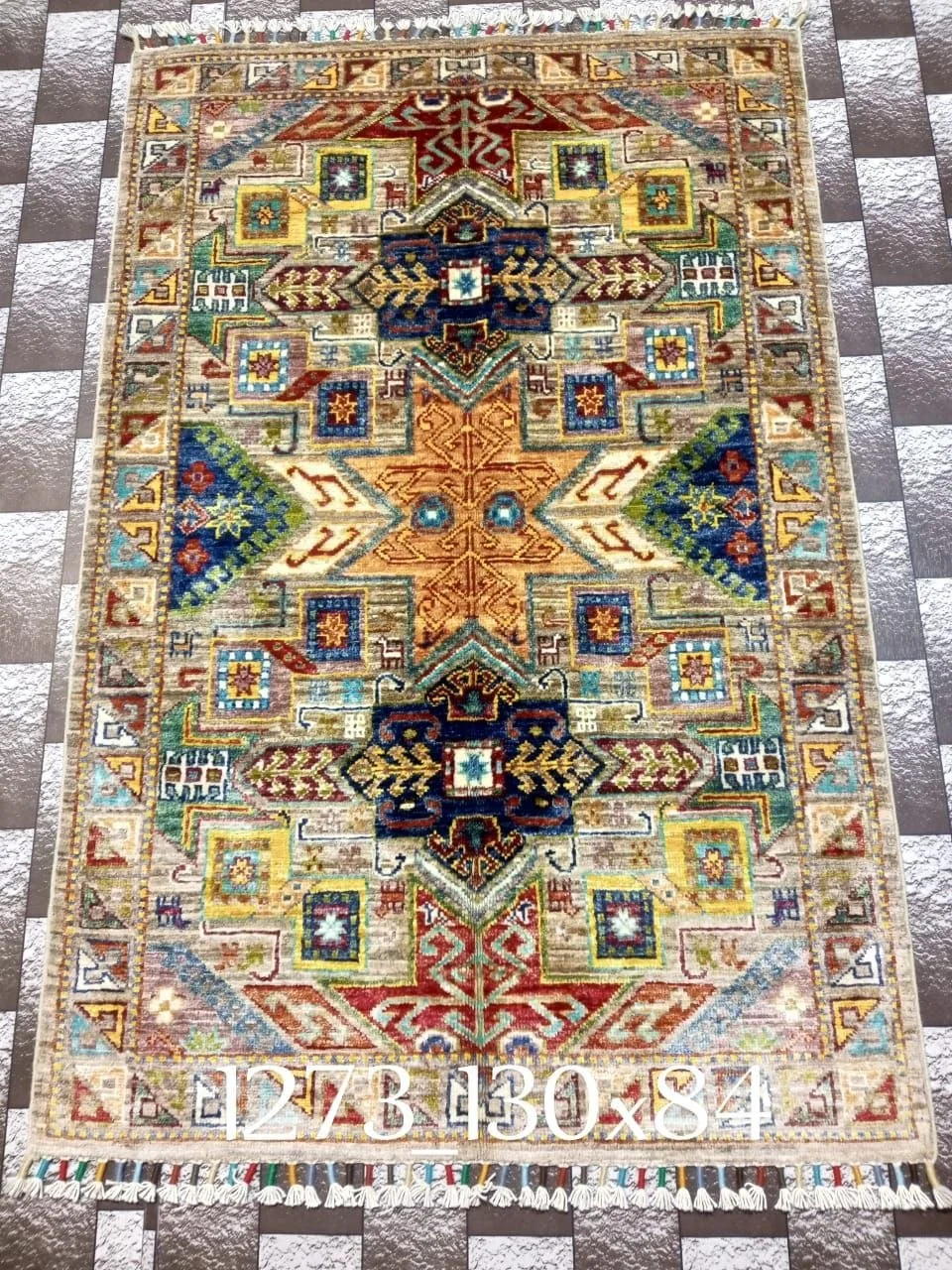 جاجیم کوچ آبان