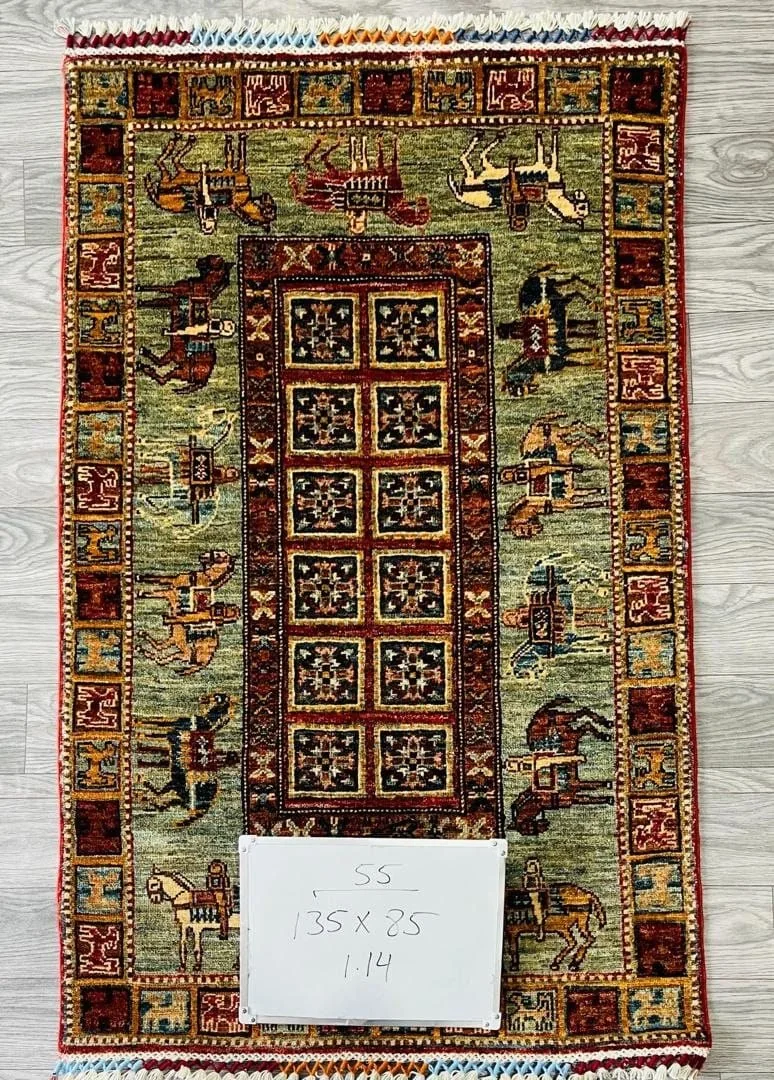 گلیم باغ زاگرس