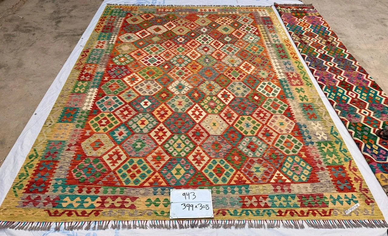 قالیچه بوته خاک